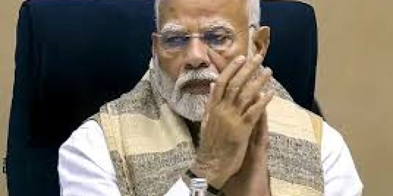 Dharti Aaba Janjatiya Gram Utkarsh Abhiyan Scheme Launched by PM