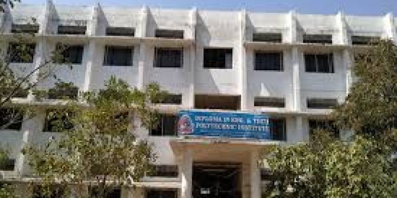 Dharti Janseva Pratishthans Diploma in Engineering and Technology Institute, Jalna