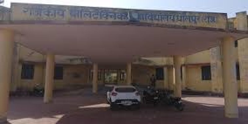 Dholpur Polytechnic College, Dholpur