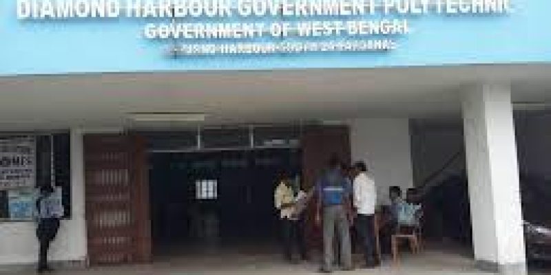 Diamond Harbour Government Polytechnic, South 24 Parganas