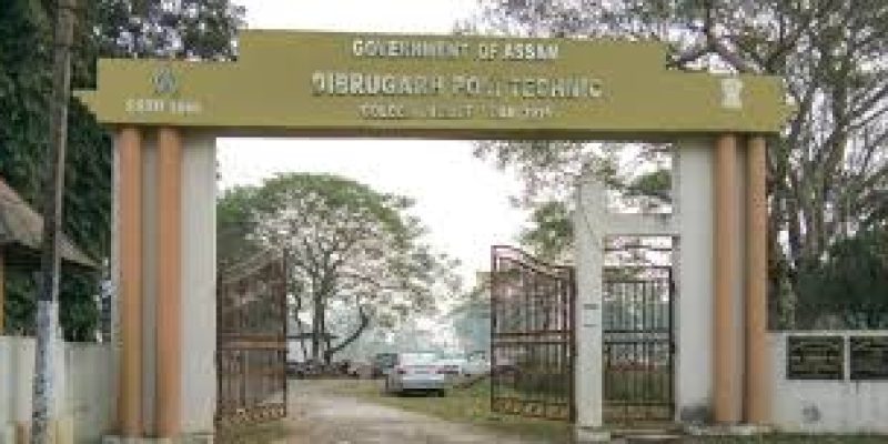 Dibrugarh Polytechnic, Dibrugarh