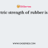 The resistivity of rubber insulation is about