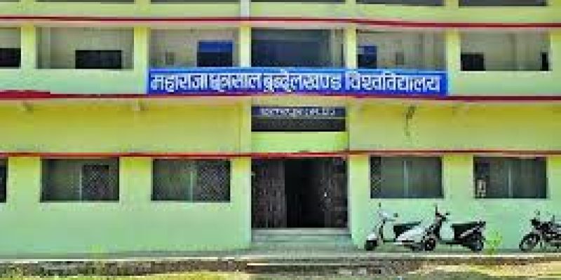 Digital Institute of Science and Technology, Chhatarpur