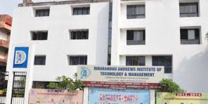 Dinabandhu Andrews College, Baishnabghata