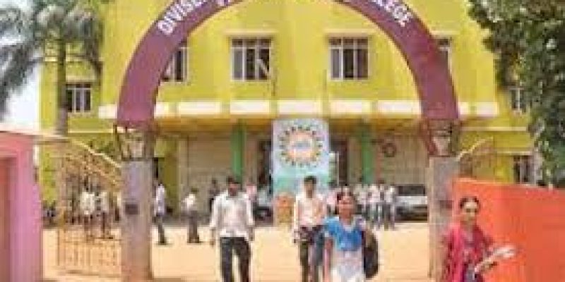 Diviseema Polytechnic, Krishna