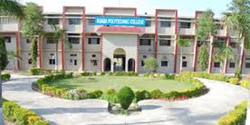 Doaba Polytechnic College, Balachaur