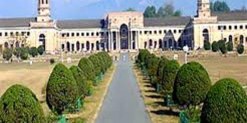 Dr APJ Abdul Kalam Institute of Technology, Tanakpur