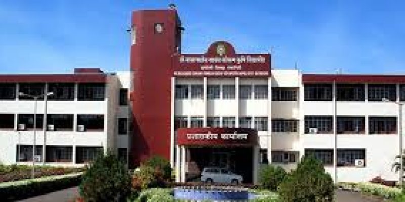 Dr Balasaheb Sawant Konkan Krishi Vidyapeeth, Dapoli