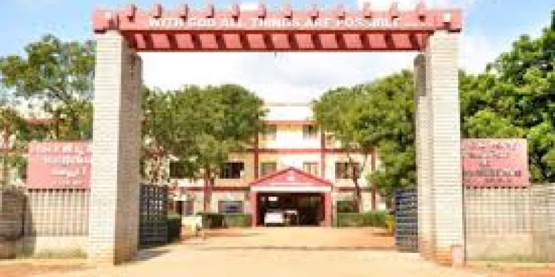 Dr GU Pope College of Engineering, Thoothukudi