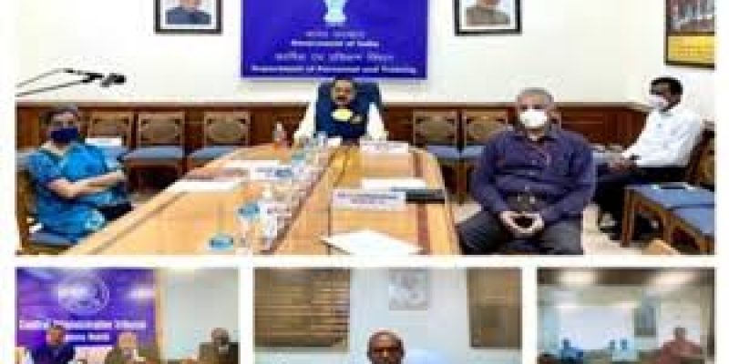 Dr Jitendra Singh inaugurated CAT Bench at Jammu