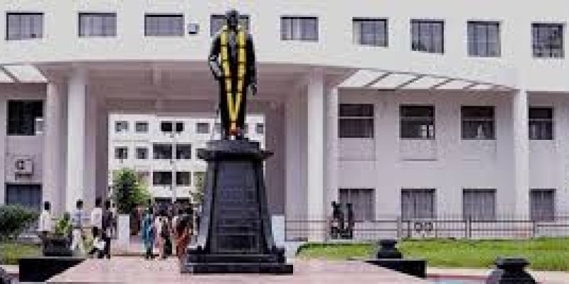 Dr Mahalingam College of Engineering and Technology, Pollachi