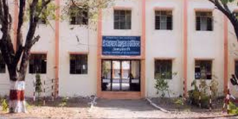 Dr Panjabrao Deshmukh Polytechnic, Amravati