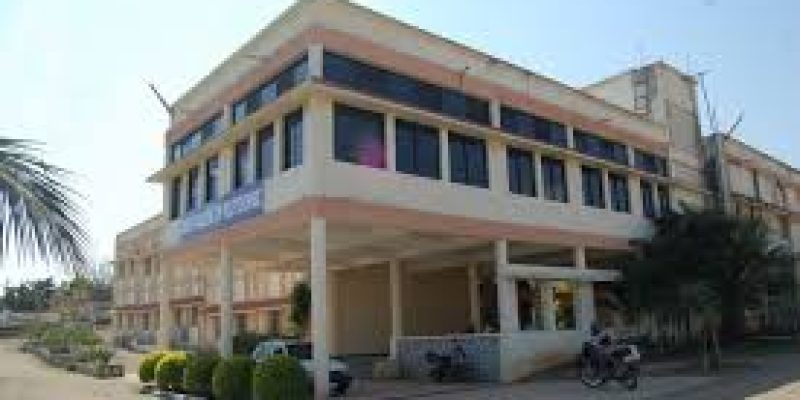 Dr RS Gunjal Polytechnic, Ahmednagar