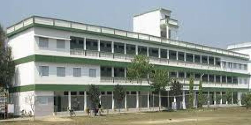 Dr Rizvi College of Engineering, Kaushambi