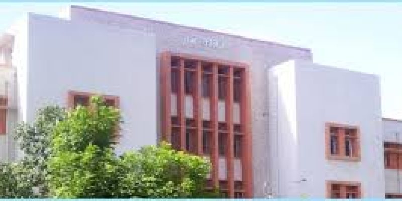 Dr Shyama Prasad Mukherjee University, Ranchi