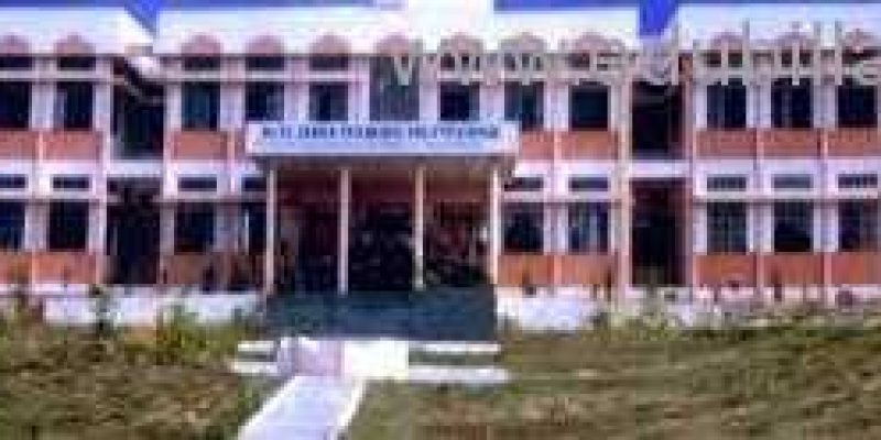 Dr YC James Yen Government Polytechnic, Kuppam