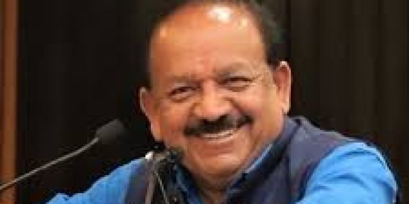 Harsh Vardhan Writes to Prasad, Gehlot for Amending Discriminatory Laws Against People Affected by Leprosy