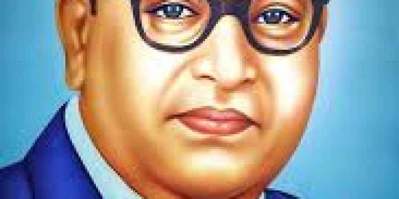 Dr. Ambedkar Samman Yojana