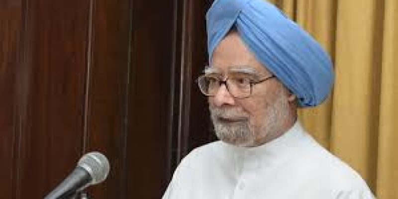 Dr. Manmohan Singh to Retire from Rajya Sabha