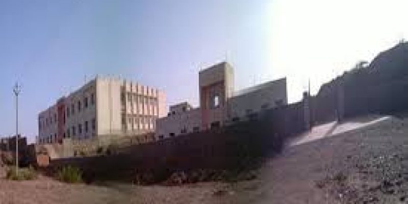 Dungarpur College of Engineering and Technology, Dungarpur
