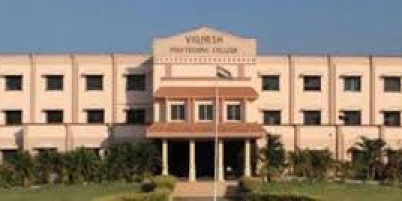 Dusi Polytechnic College, Tiruvannamalai