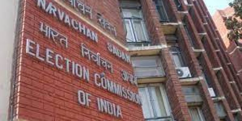 EC bans bike rallies 72 hours before polling