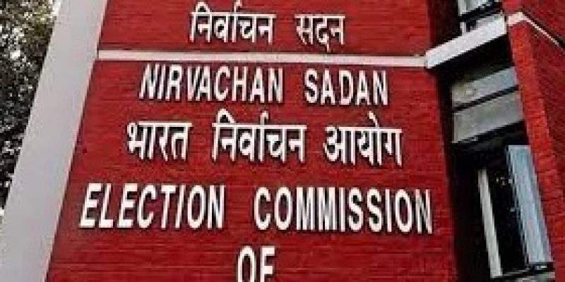 EC made procedure to opt for postal ballot by elderly, people with disabilities friendlier