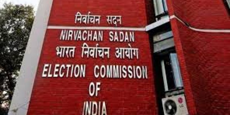 ECI constituted committee to examine issues concerning expenditure limit