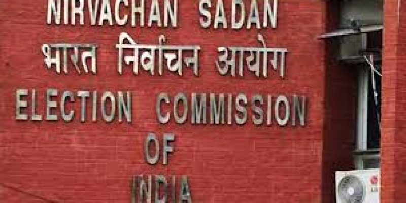 ECI decided to conduct Biennial Election to the Maharashtra Legislative Councils MLAs
