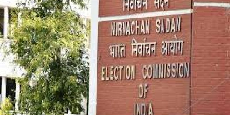 Election Commission of India to implement PPRTMS
