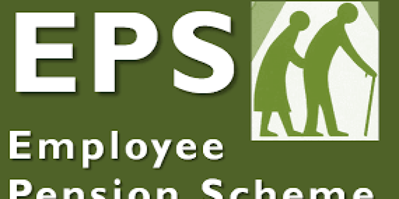 Employees’ Pension Scheme (Amendment) Scheme, 2020