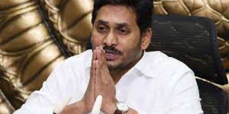 EWS reservation being implemented in Andhra Pradesh