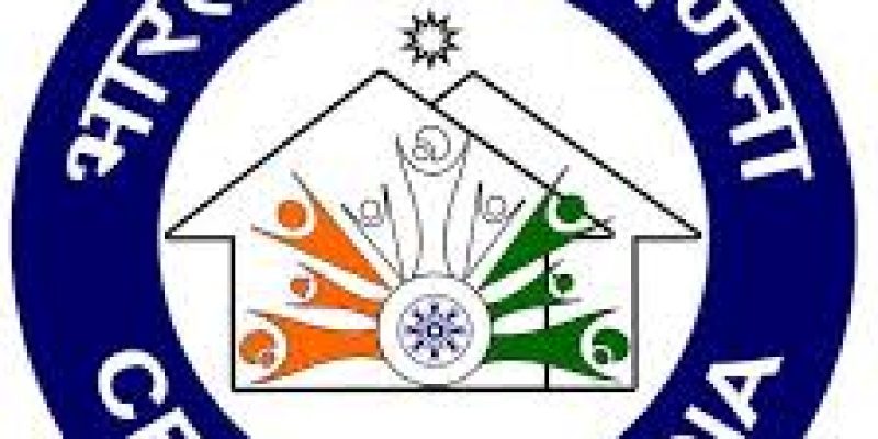 7th Economic Census has been begun from Tripura