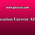 e-Governance Current Affairs | Latest Current Affairs