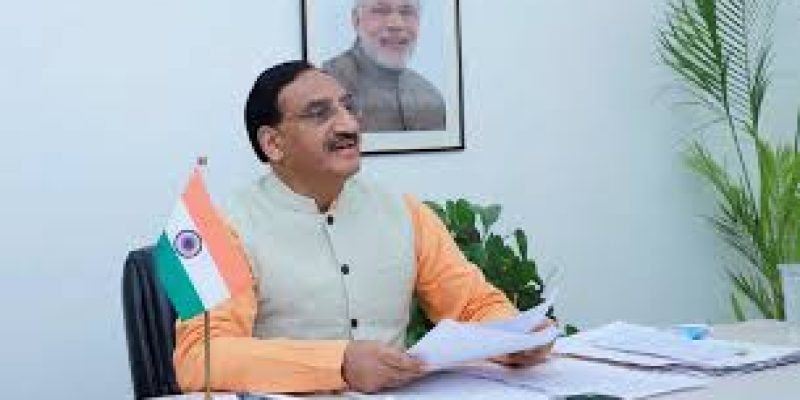 Education Minister announced linking of OTPRMS certificates with DigiLocker