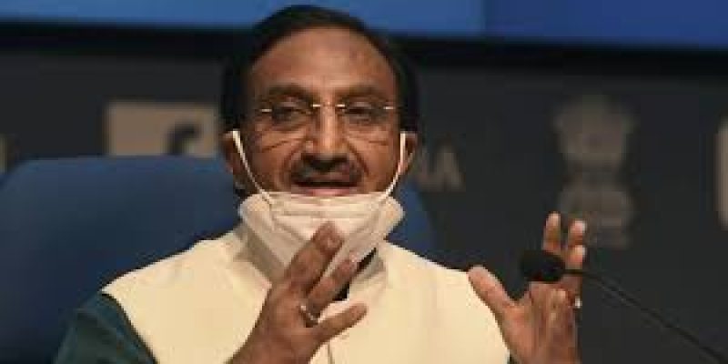 Education Minister approves Performance Grading Index 2019-20 for States, UTs