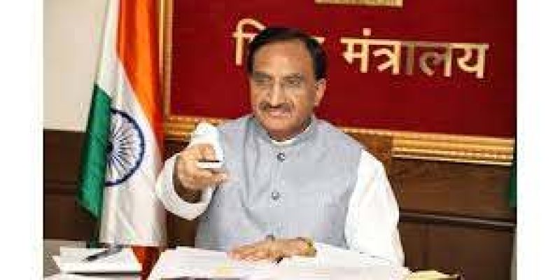 Education Ministry inaugurates 46 online ATAL Faculty Development Programmes