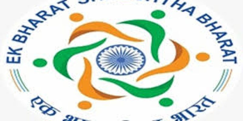 Ek Bharat Shreshtha Bharat Campaign has been started from 10 February