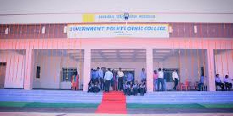 Eklavya Government Polytechnic College, Harsud