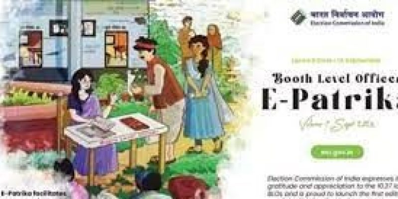 Election Commission of India launched BLO e-Patrika