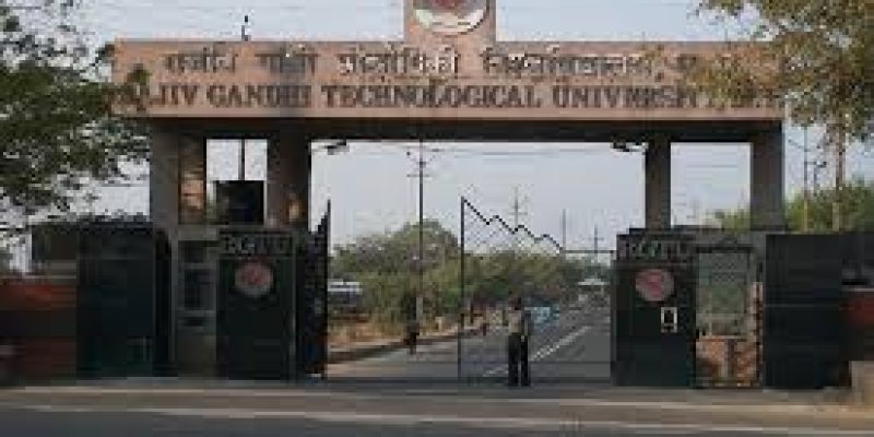 Engineering College Nowgong, Chhatarpur