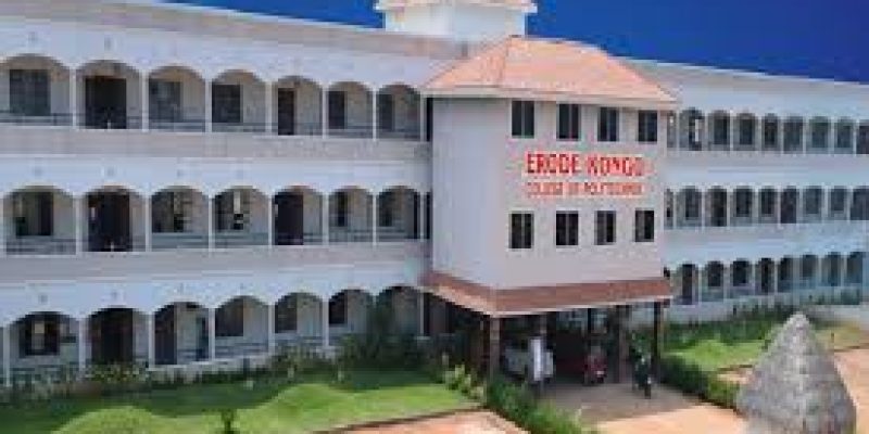 Erode Kongu College of Polytechnic, Erode