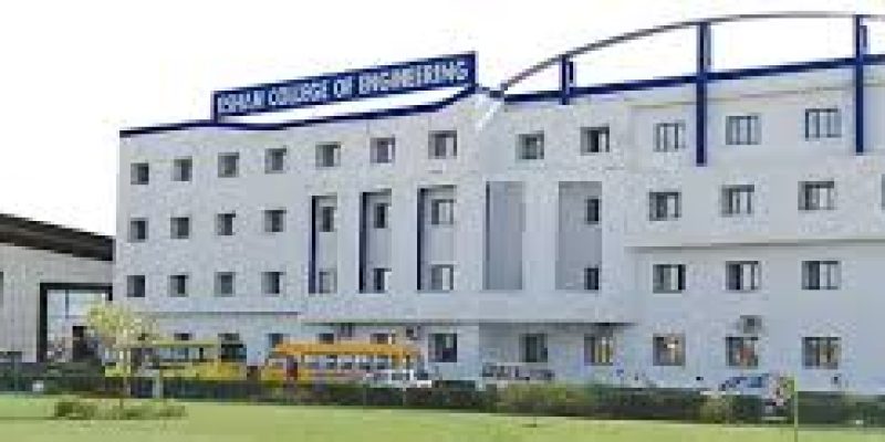 Eshan College of Engineering, Mathura