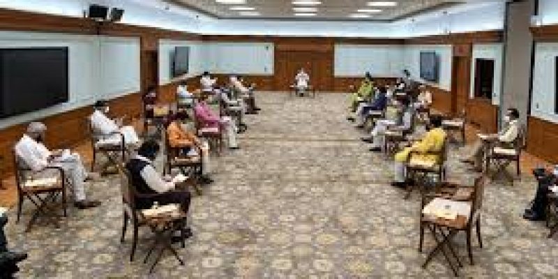 Establishment of PCIMH as Subordinate Office under Ministry of AYUSH