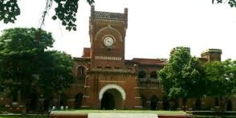 Ewing Christian College, Allahabad
