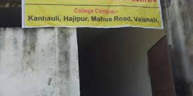 Exalt College of Polytechnic, Patna