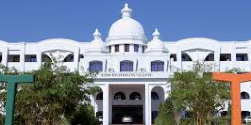 Excel Engineering College, Namakkal