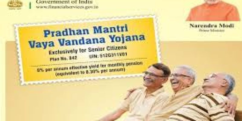 Extension of welfare of Pradhan Mantri Vaya Vandana Yojana