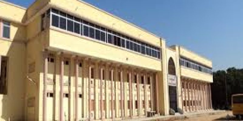 FD Mubin Degree College of Engineering, Bahiyal