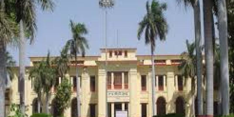 Faculty of Architecture, Dr APJ Abdul Kalam Technical University, Lucknow